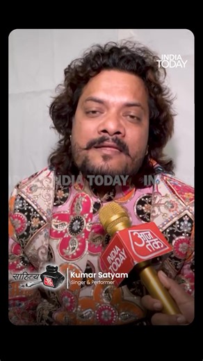 1.8K views | Singer and performer Kumar Satyam captivates the audience with his soulful performance at #SahityaAajTak25 ✨ Watch the full coverage here: https://bit.ly/44grRTu #ITSocial | India Today | Facebook
