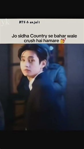💜 #bts #bangtanboys #jungkook #suga #bangtan #borahae #btsarmy #btsforever #jimin #btsot7
