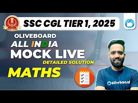 Oliveboard SSC CGL Maths Live Mock Test Solution 2025 | May 10-11
