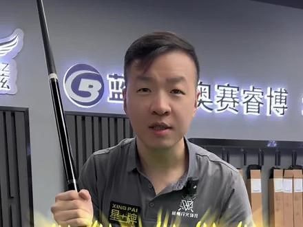 blak4-3搭配黑科技前节测评