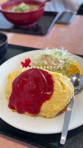 高知でコスパよすぎる…平日でも大人気のボリューミーランチ#高知 #高知旅 #高知グルメ #高知観光