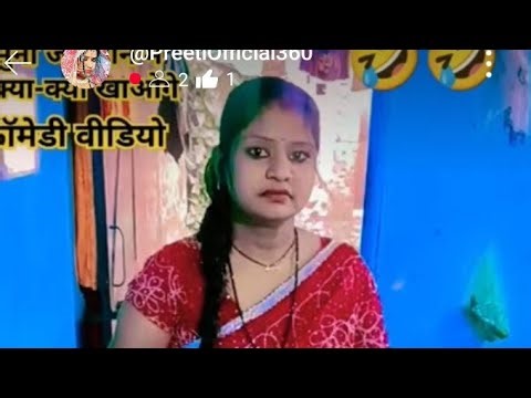 Preeti Offlcal 360 APH is live! Good night 🌺🌺 #livestream #livechat #live...