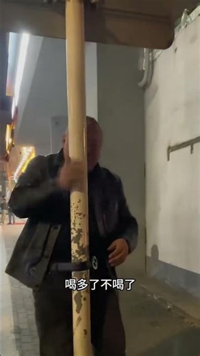 A friend held me back, not letting me leave, insisting on continuing to drink.