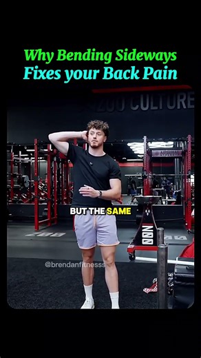 Why bending Sideways Fixes Back Pain #backpain #chronicpain #backpainrelief #gym @lowbackability