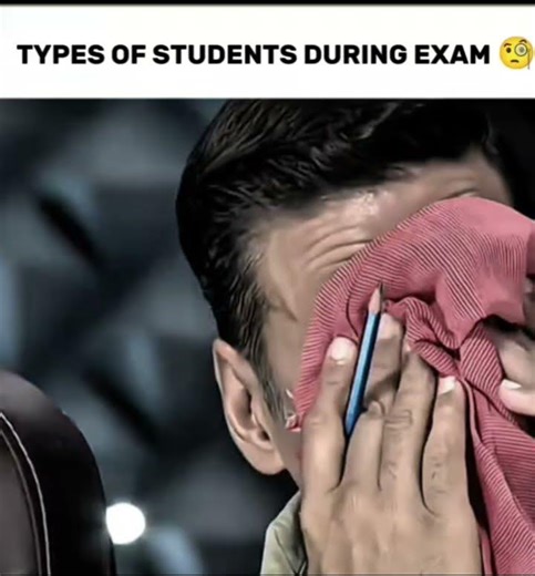 Types of students during exams