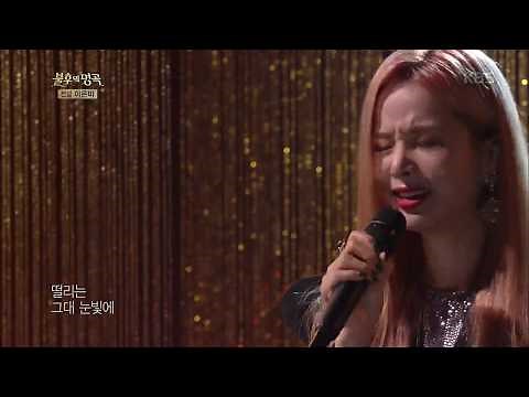 솔지 - 녹턴 [불후의 명곡 전설을 노래하다 , Immortal Songs 2].20190928