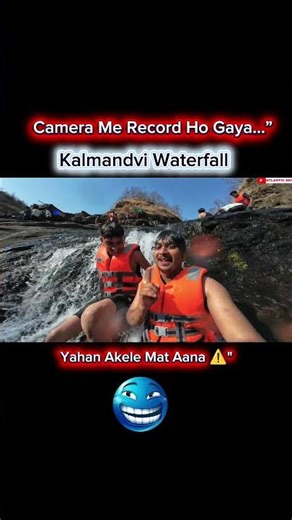 Itna Dangerous Paani…!😱Nature Ka Secret Spot 🔥 #kalmandviwaterfall #trendingshorts