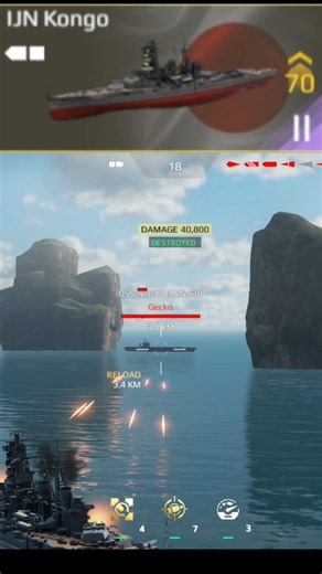 IJN Kongo Damage test #modernwarships #shortvideo #shorts #nrnsgamer