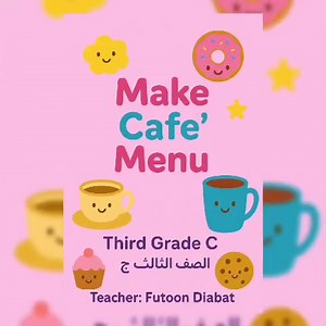 🎬☕ Make Café Menu Project 🍰 Creativity, teamwork, and fun learning all in one cup! Our third graders designed their own café menus — exploring vocabulary, practicing pronunciation, and using English in a deliciously fun way! Proud of their hard work and imagination 🌟 👩‍🏫 Teacher: Futoon Diabat #مشروع_قائمة_الكافيه إبداع ✨، تعاون 🤝، وتعلّم ممتع في آنٍ واحد! قام طلاب الصف الثالث بتصميم قوائم كافيه خاصة بهم، استخدموا اللغة الإنجليزية بطريقة ممتعة ومبتكرة 🍩 فخورة جدًا بجهودهم وإبداعهم الرائع 