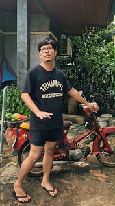 Honda C700 | รถเป็นอะไรอะ