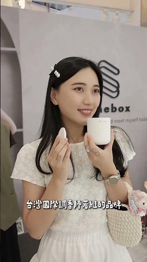 Ishebox 桃園大江百貨POP UP STORE 開幕