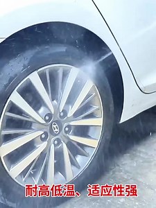 Keo vá lốp xe ô tô xe máy Link mua hàng https://anasa.vn/keo-dan-lop-sua-chua-vet-nut-sua-chua-dac-biet-mau-den-mem-lop-ben-bong-troc-vet-xuoc-sua-chua-lop-keo | Anasa Store | Facebook