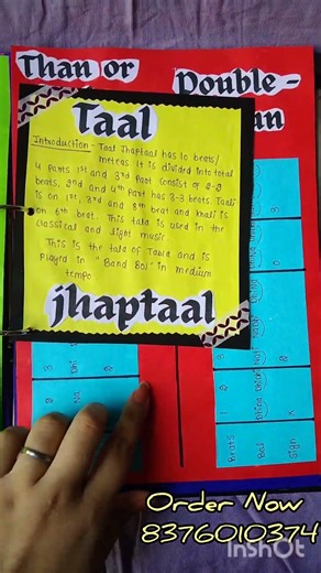 Music Project File Class 12 ✨#youtubeshorts#viralshorts#musicproject#class12#projectfile