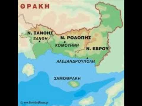 Σωτήρης Παπάζογλου - ΘΡΑΚΙΩΤΙΚΑ ΜΙΧ