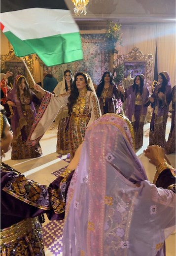 Traditional Palestinian Wedding Henna Ceremony