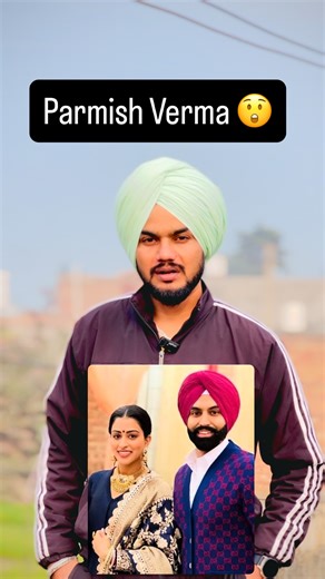 LuckyX on Instagram: "Divoce😲😲parmish verma #trendingreels #viralvideos #newreel #viralreels❤️ #"