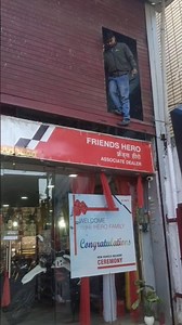 automatic rolling shutter weekend Dor ke sath