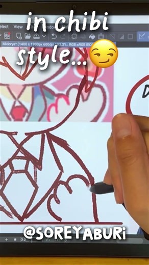 Wow Shoto Todoroki Chibi...Results? 🤔🔥🎨 ‪@soreyaburi‬