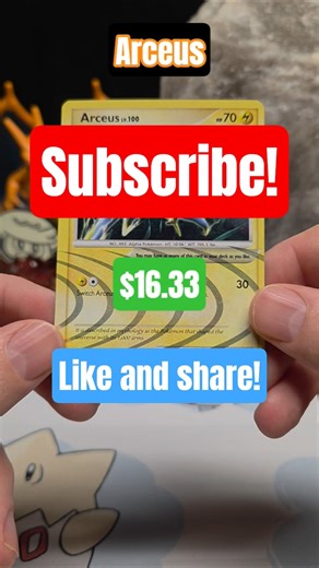 Arceus! 😁 #pokemoncards #pokemon #pokémon #pokemontcg #foryou #share #like #viral