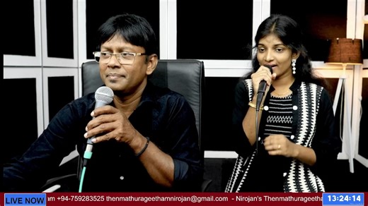 #Copyright #Disclaimer (All the music or songs are given credits to the respected owners the music and songs this is show is not ours and again it is all credits to the owner) Song : Nee Pathi Naan Pathi Movie : Keladi Kannmani Music : Ilaiyaraaja Vocals : K. J. Yesudas, Uma Ramanan Lyrics : Vaali Covered by: Nirojan / kethsiya. Recorded in thenmathurageetham studio Jaffna. | Nirojan's Thenmathurageetham Live Telecast