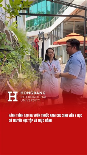 Cùng HIU xem hành trình tạo ra vườn thuốc nam cho sinh viên Y học cổ truyền học tập và thực hành --------------------------------- TRƯỜNG ĐHQT HỒNG BÀNG: Chuyên sâu về Khoa học Sức khoẻ & các ngành ứng dụng trong Kinh doanh - Công Nghệ - Xã hội #HIU #daihocquoctehongbang #yhoccotruyen #tuyensinh2026 | HIU - Đại học Quốc tế Hồng Bàng