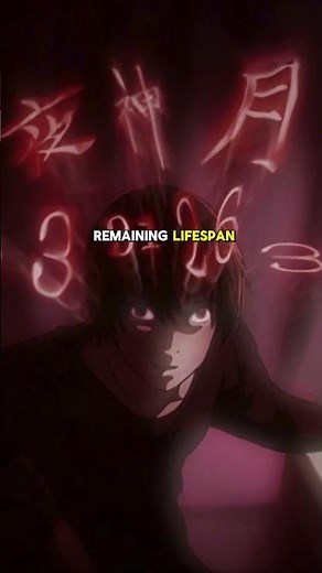 Shinigami Eyes | Death Note