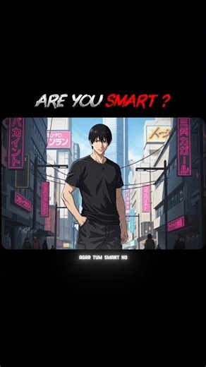 Are You Smart or Genius? 🤯 | Psychology