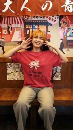 🐯 Tokyo Tiger: Embrace Japanese Culture in Style! 🎌