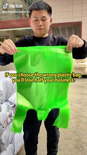 Yangqiang-Plastic Bag Factory on TikTok