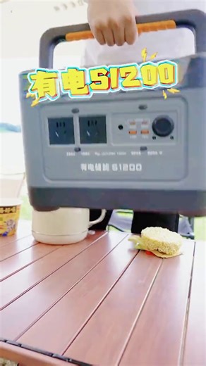 UDPOWER户外移动电源80000毫安时超大容量便携式大功率充电宝 800W 【续航】胡椒白电源 120W太阳能板