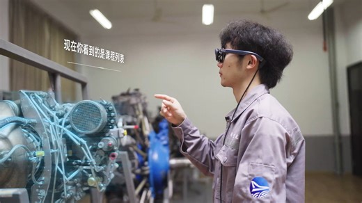 “X-Training（灵犀）”，让每个人都能成为更好的自己。