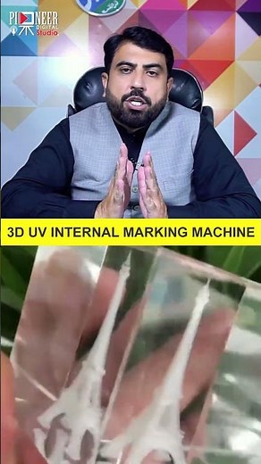 3D UV Internal Marking Machine