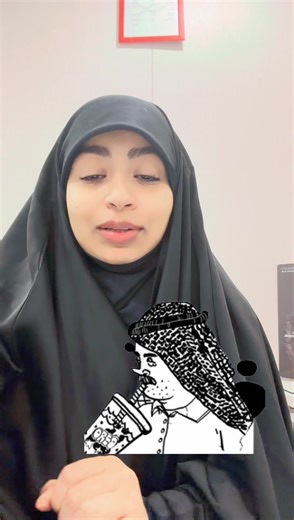 فيديوهات أنشأها saidah_88 (@saidah_88) باستخدام الصوت الأصلي - saidah_88