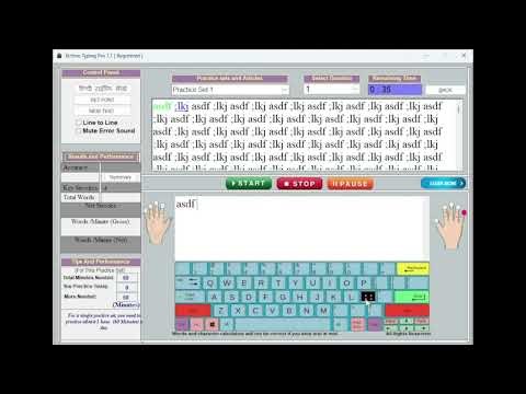 English Type Learning in Techno Typing Pro. || The best type learning software.