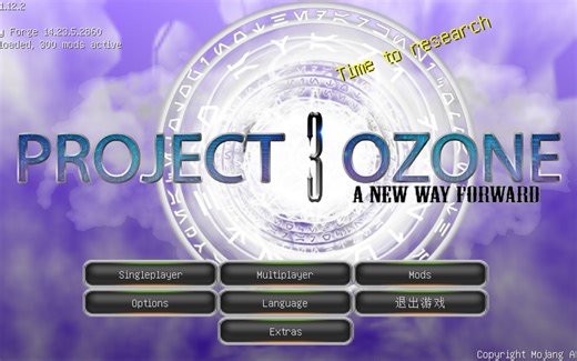 【Minecraft】Project Ozone 3 Mythic Mode 完结回顾