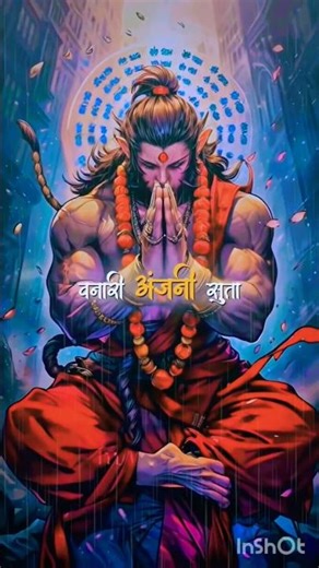 हनुमान जी का पावर 🚩||#hanuman #shots #vairal #bajrangbali #siyaram #funny #song #shots #youtube #yt