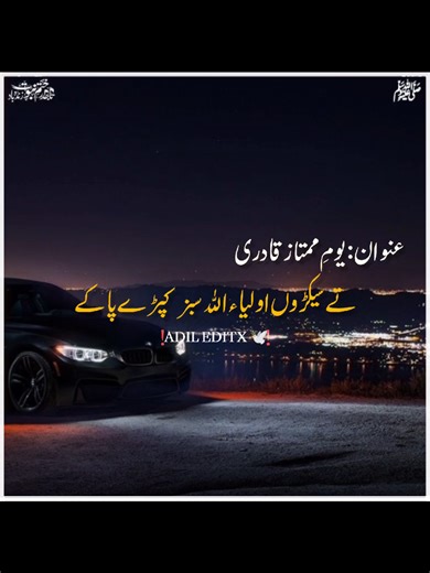 10 Unknown Facts About BMW: A Journey Through History