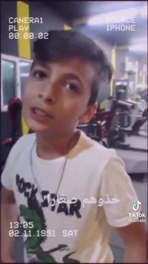 احلا تدريب ولد ورع 😘😋
