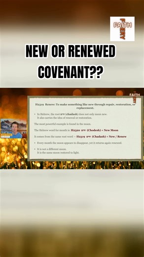 IS IT THE NEW OR RENEWED COVENANT??