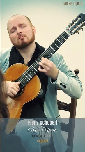 F. Schubert: Ave Maria, Op. 52 No. 6, D. 839 (guitar version, fragment)
