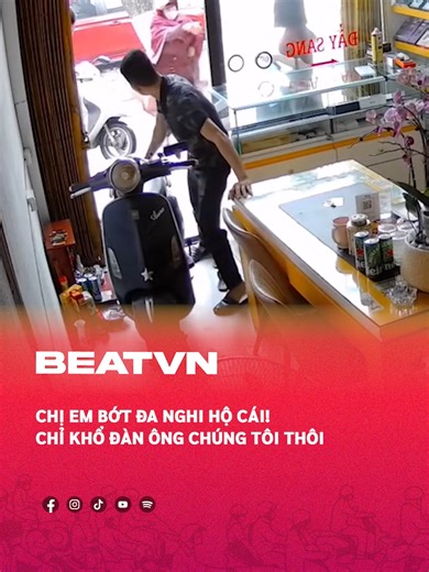 Chị vợ đa nghi quá rồi :)) Anh nhà chỉ đi sửa điện thoại thôi mà #beatvn #beatnetwork