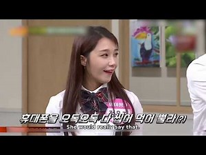 [Engsub] KeyJi | Knowing Bro KeyJi moment "Are you close to SHINee's Key?"