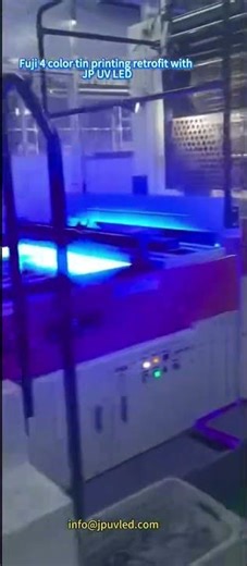 Fuji Metal Sheet Printing Machine Upgrade: JP UV LED Curing System for 4-Color Metal Decorating