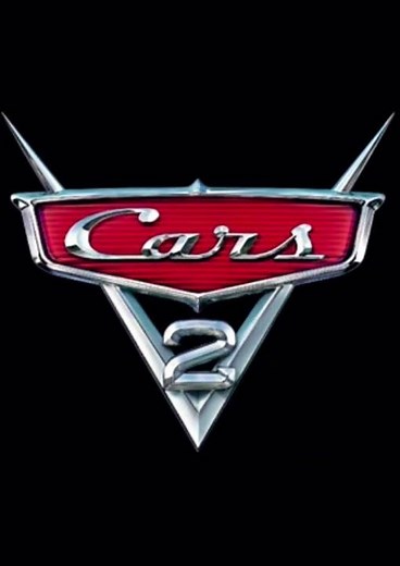 Cars 2 (2011)