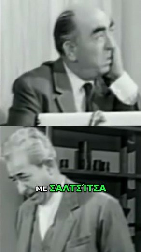 Ελληνικές ταινίες Best of ατάκες