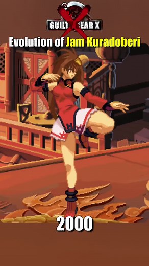 Evolution of Jam #guiltygearstrive | jam kuradoberi