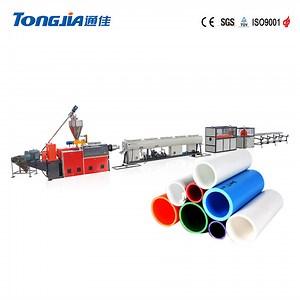 [Hot Item] Plastic PVC Pipe Production Line PVC Hose Extrusion Water Supply Pipe Machine