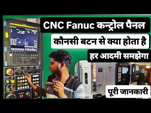 cnc fanuc control panel details | cnc machine control panel fanuc | Oi-tf plus control panel details