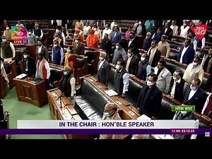 🔴LIVE: Lok Sabha LIVE | Winter Session Of Parliament 2022 LIVE |
