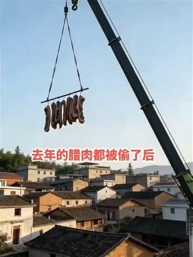 #crane #HeavyMachinery #ConstructionEquipment #CraneAccessories